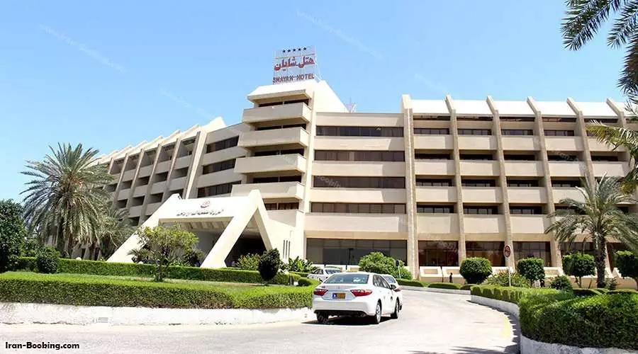 هتل شایان