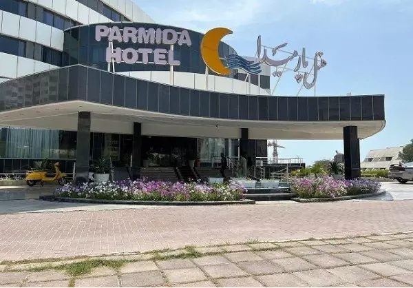 هتل پارمیدا